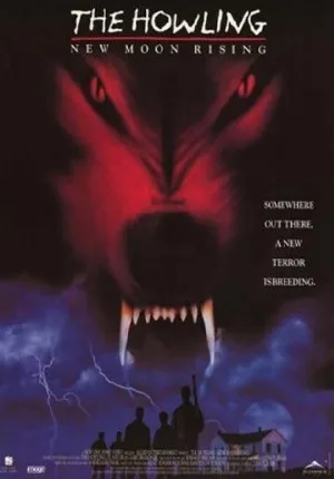 Вой 7: Восход новой луны (фильм, 1995)