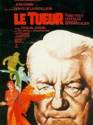 Убийца (фильм, 1971)
