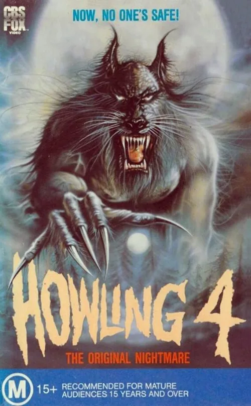Вой 4 (фильм, 1988)