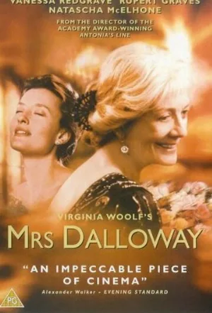 Миссис Дэллоуэй (фильм, 1997)