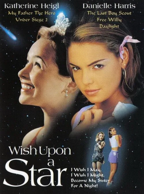 Загадай желание (фильм, 1996) Загадай желание (фильм, 1996)