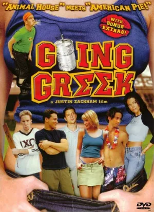 Студенческий угар (фильм, 2001)