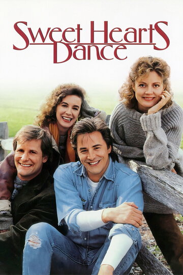 Танец возлюбленных (фильм, 1988)