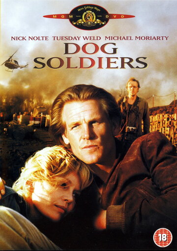 Боевые псы (фильм, 1978)