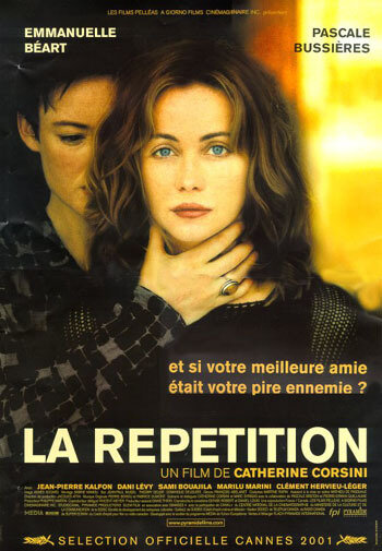 Репетиция (фильм, 2001) Репетиция (фильм, 2001)