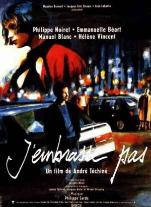 Я не целуюсь (фильм, 1991)