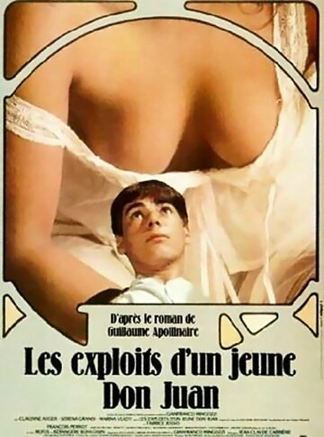 Похождения молодого Дон Жуана (фильм, 1986)