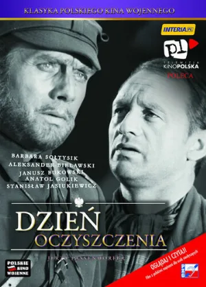День прозрения (фильм, 1970)