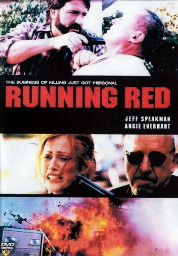 Русский киллер (фильм, 1999) Русский киллер (фильм, 1999)