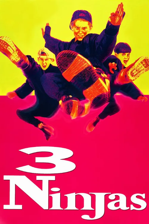 Три ниндзя (фильм, 1992) Три ниндзя (фильм, 1992)