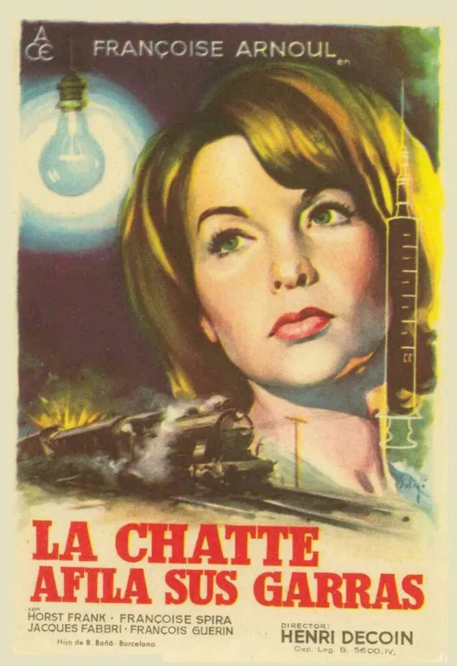 Кошка выпускает коготки (фильм, 1960) Кошка выпускает коготки (фильм, 1960)