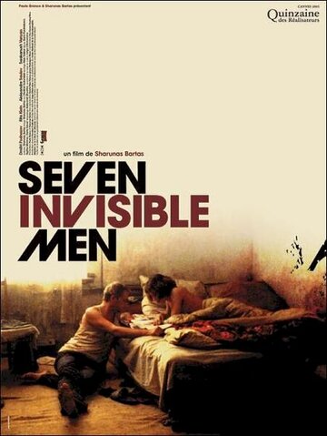 Семь человек-невидимок (фильм, 2005) Семь человек-невидимок (фильм, 2005)