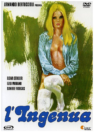 Простушка (фильм, 1975)