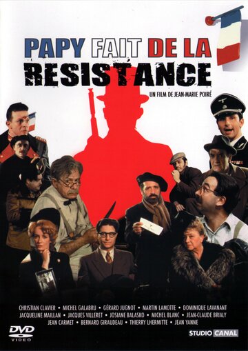 Папочка вступил в Сопротивление (фильм, 1983) Папочка вступил в Сопротивление (фильм, 1983)