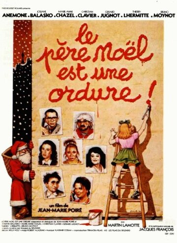 Дед Мороз – отморозок (фильм, 1982) Дед Мороз – отморозок (фильм, 1982)