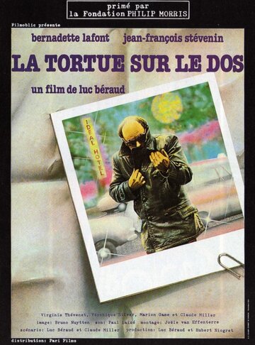 Черепаха на спине (фильм, 1978) Черепаха на спине (фильм, 1978)