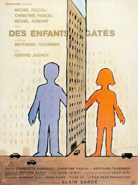 Избалованные дети (фильм, 1977) Избалованные дети (фильм, 1977)