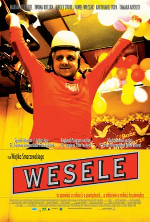 Свадьба (фильм, 2004)
