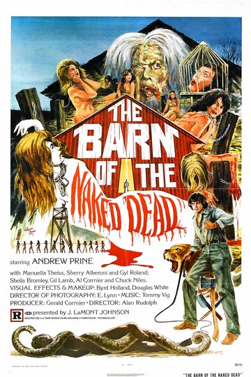 Сарай голых мертвецов (фильм, 1973) Сарай голых мертвецов (фильм, 1973)