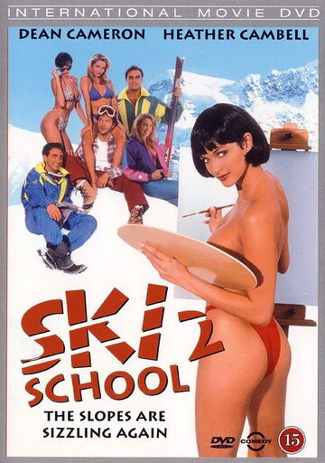 Горнолыжники 2 (фильм, 1994) Горнолыжники 2 (фильм, 1994)