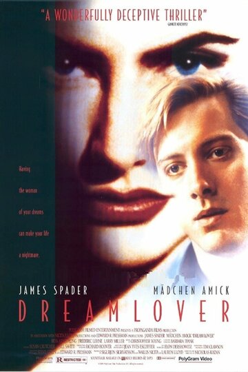 Секс, ложь, безумие (фильм, 1993)