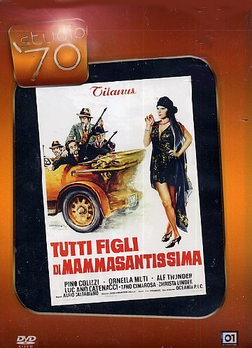Все сыновья святейшей мамочки (фильм, 1973)
