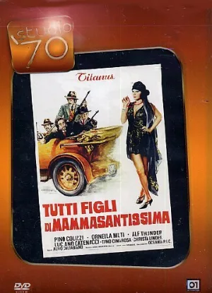 Все сыновья святейшей мамочки (фильм, 1973)
