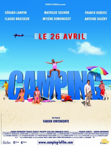 Кемпинг (фильм, 2006) Кемпинг (фильм, 2006)