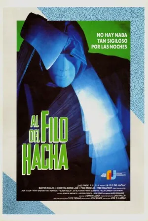 На острие топора (фильм, 1988)