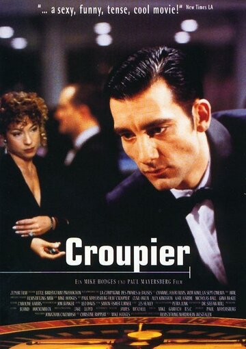Крупье (фильм, 1998) Крупье (фильм, 1998)