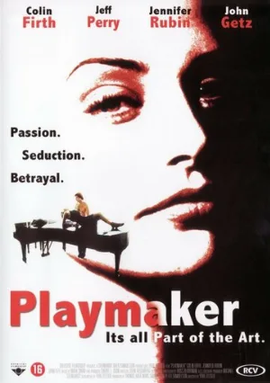 Кукловод (фильм, 1994)