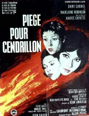 Ловушка для золушки (фильм, 1965) Ловушка для золушки (фильм, 1965)