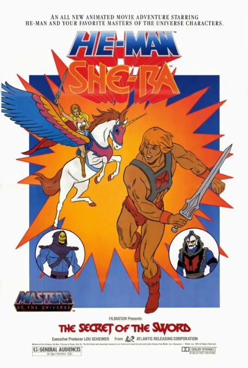 Секрет Меча (мультфильм, 1985)
