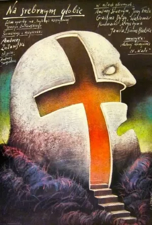 На серебряной планете (фильм, 1987)