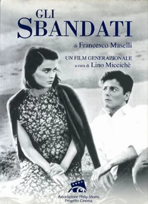 Разгромленные (фильм, 1955)