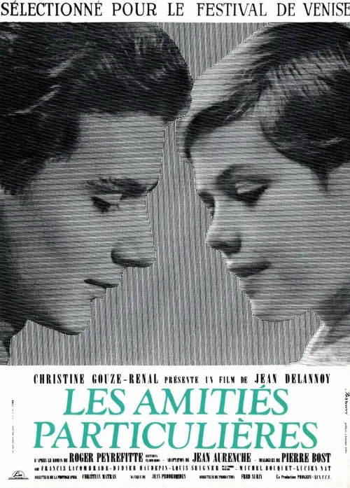 Странная дружба (фильм, 1964) Странная дружба (фильм, 1964)