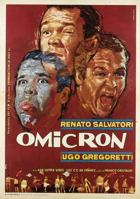 Омикрон (фильм, 1963)