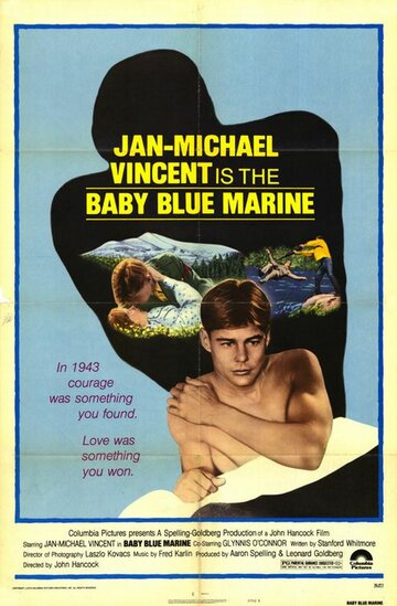 Парень из морской пехоты (фильм, 1976) Парень из морской пехоты (фильм, 1976)