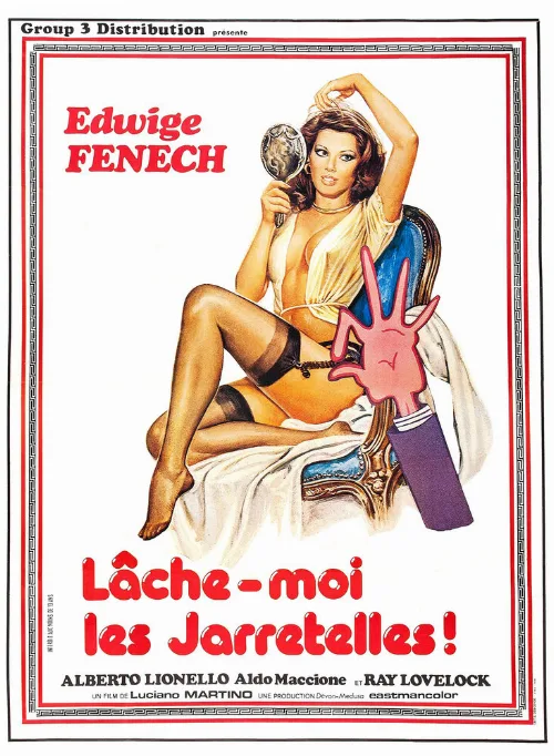 Дева, телец и козерог (фильм, 1977)