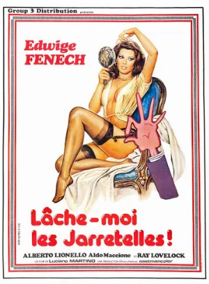 Дева, телец и козерог (фильм, 1977)