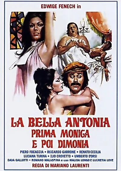 Великолепная Антония, поначалу монахиня, а после фурия (фильм, 1972)