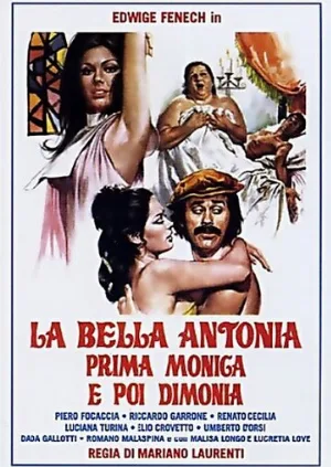 Великолепная Антония, поначалу монахиня, а после фурия (фильм, 1972)