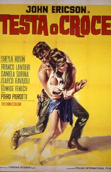 Орёл или решка (фильм, 1969)