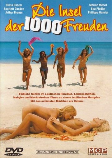 Остров 1000 удовольствий (фильм, 1978) Остров 1000 удовольствий (фильм, 1978)