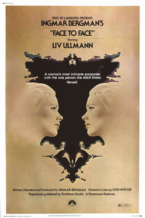 Лицом к лицу (фильм, 1976) Лицом к лицу (фильм, 1976)