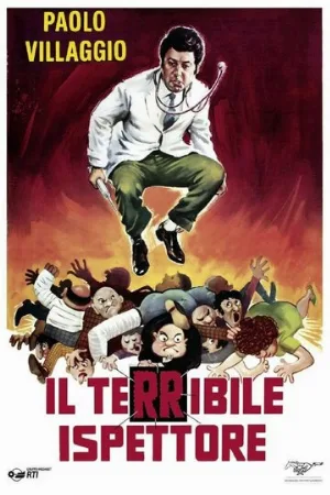 Ужасный инспектор (фильм, 1969)