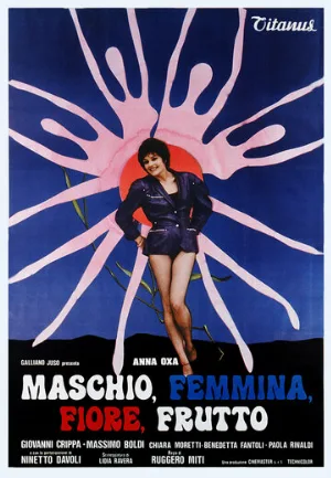 Мужской, женский, цветок, плод (фильм, 1979)