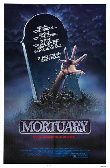 Морг (фильм, 1983) Морг (фильм, 1983)