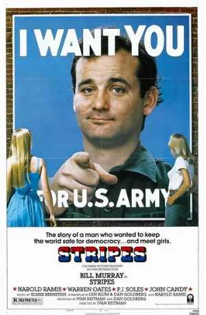 Добровольцы поневоле (фильм, 1981) Добровольцы поневоле (фильм, 1981)