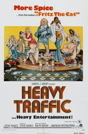 Трудный путь (мультфильм, 1973)